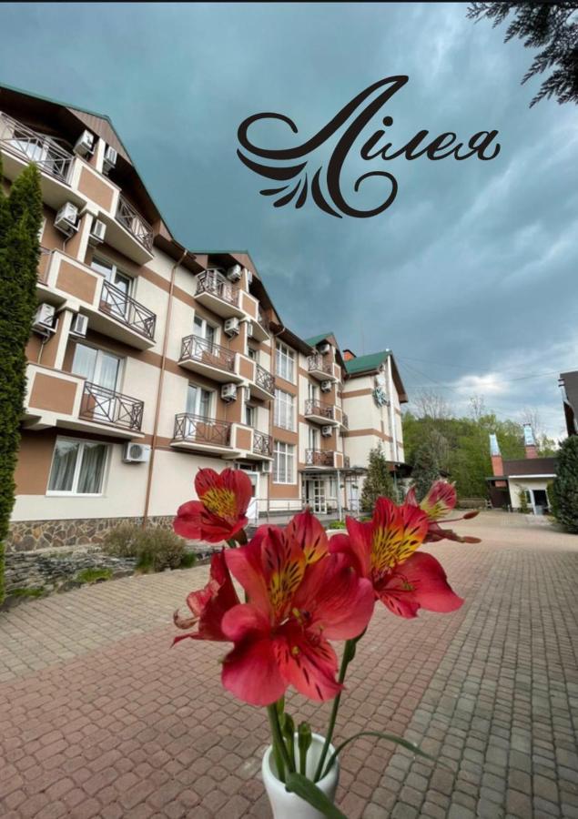 Lileya Hotel Polyana  Luaran gambar
